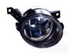 VAN WEZEL 5857995 Fog Light